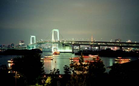 The Rainbow Bridge at night.  So named, for its changing coloured lights.