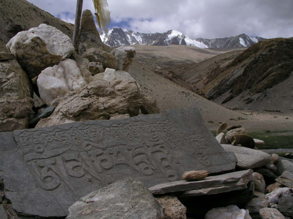 The last day of our trek