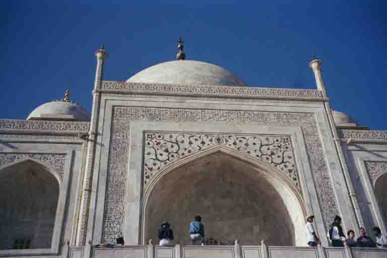 View of Taj Mahal